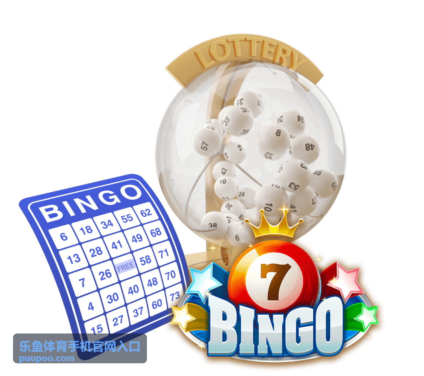 乐鱼体育手机官网入口安全服务保障